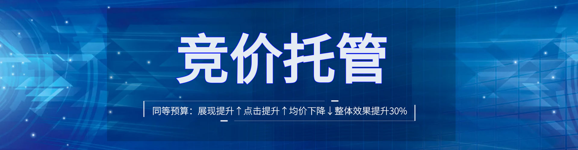 贡井快手信息流