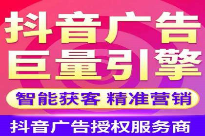 知乎平台信息流广告的投放趋势及经典案例